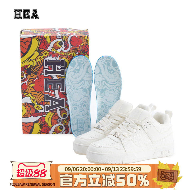 HEA Candyfloss棉花糖休闲运动鞋男女同款潮牌醒狮耐磨舒适情侣款