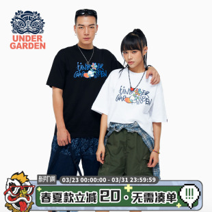 宽松男女同款 i.t T恤落肩袖 UNDERGARDEN联名国潮重磅短袖 HEA