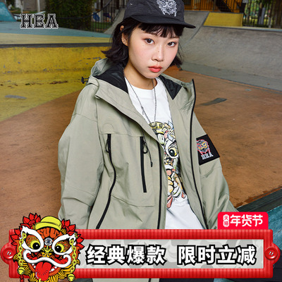 HEA 风衣外套潮流机车多功能百搭立体连帽风衣外套休闲情侣同款