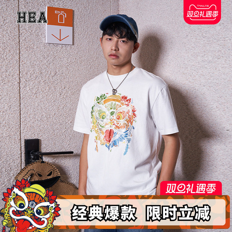 国风醒狮个性涂鸦狮头短袖T恤
