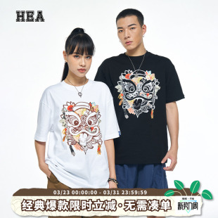 宽松设计感上衣 T恤男女同款 HEA 国潮醒狮八破图拼接印花狮头短袖