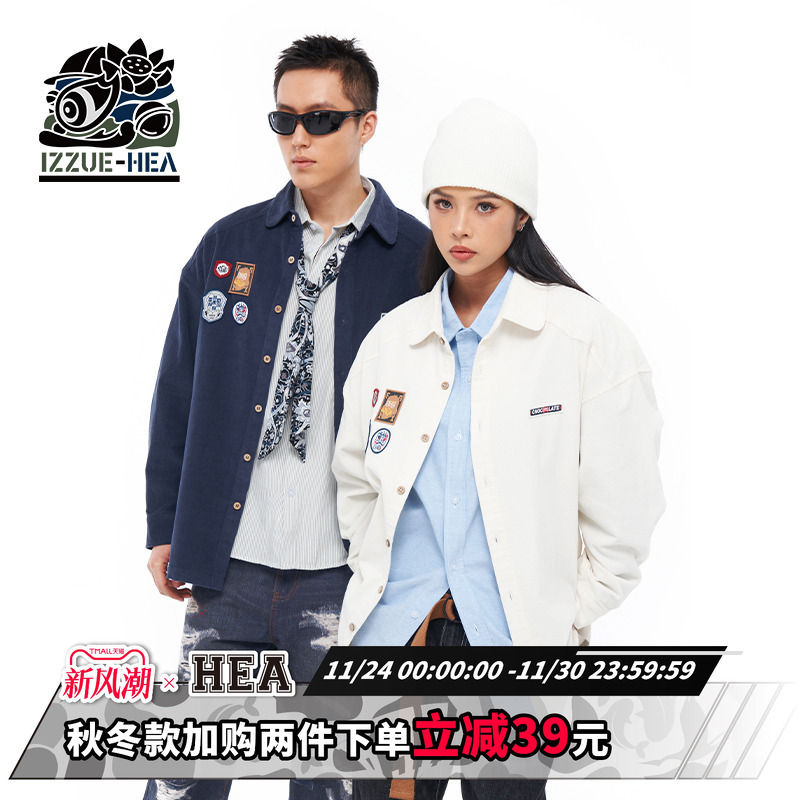 国潮醒狮翻领仿灯芯绒衬衫夹克