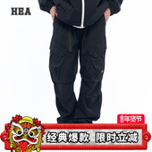 休闲裤 长裤 工装 HEA 直筒轻户外百搭登山青少年国潮运动风男女同款