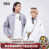 翻领透气简约风男衬衫 HEA 复古工装 棉感亲肤叠穿插肩款 长袖 衬衫