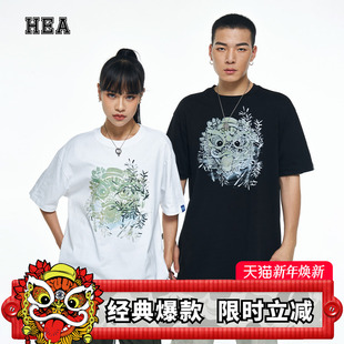 男女同款 T恤夏季 醒狮印花宽松纯棉上衣 国潮涂鸦竹林狮头短袖 HEA