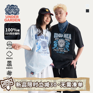 UNDERGARDEN国潮醒狮纯棉做旧晕染短袖 HEA i.t T恤男女情侣款