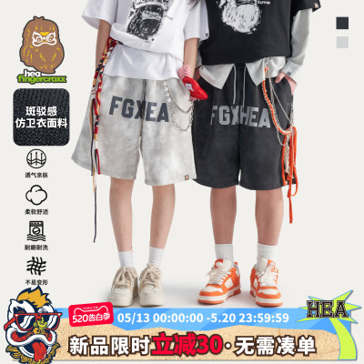 做旧斑驳感印花休闲短裤宽松直筒