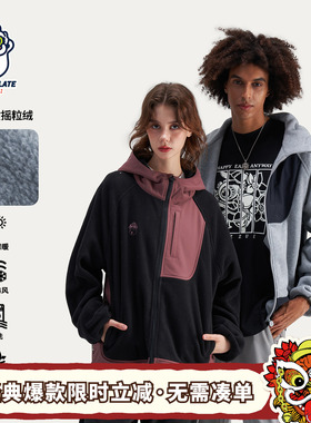 HEA x i.t:CHOCOOLATE连帽开衫卫衣外套男秋冬新款情侣风刺绣休闲