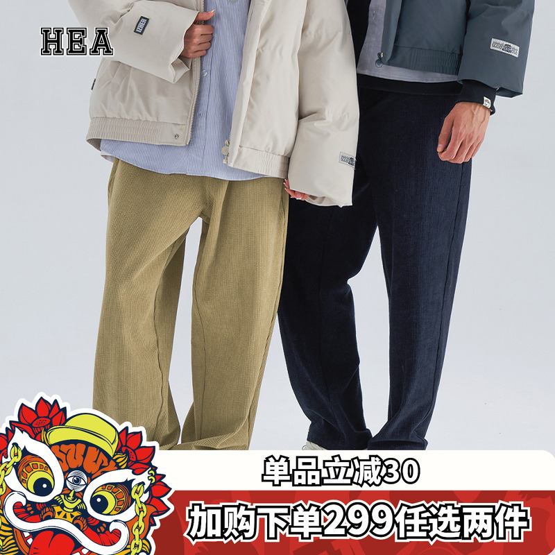 国潮醒狮复古灯芯绒工装风休闲裤