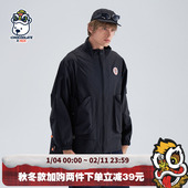 i.t CHOCOOLATE联名国潮复古工装 HEA 立领夹克外套男女同款 情侣