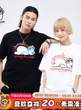 HEA x i.t:CHOCOOLATE联名国潮夏季宽松小熊棉感短袖T恤男女同款