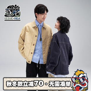 HEA i.t izzue国潮醒狮复古水洗翻领工装 夹克外套男女情侣纯棉