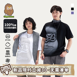 fingercroxx国潮醒狮渐变印花短袖 HEA i.t 纯棉情侣 t恤男女同款