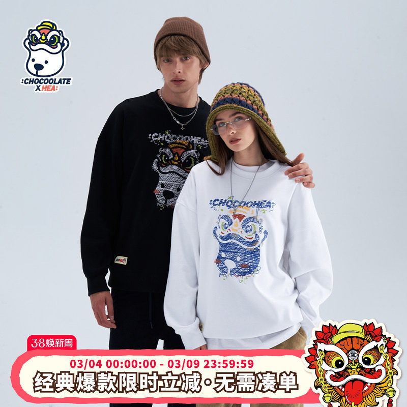 HEA x i.t:CHOCOOLATE联名国潮醒狮圆领卫衣男女同款情侣宽松新款