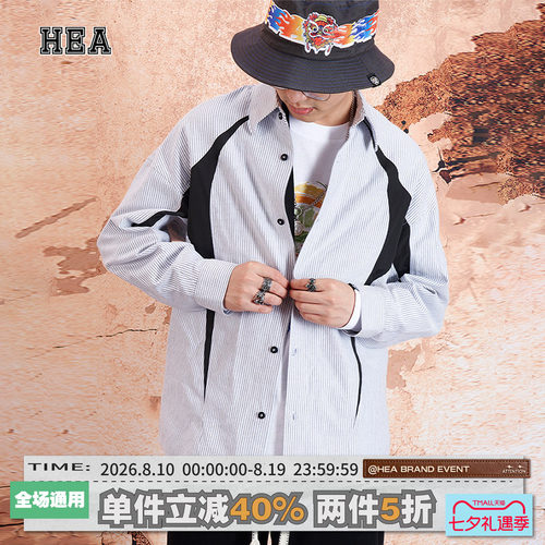 HEA 国潮醒狮牛津条纹长袖衬衫外套男女同款春秋情侣百搭休闲衬衣