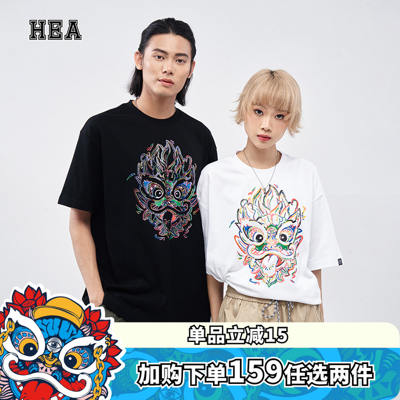 经典醒狮新款休闲短袖T恤