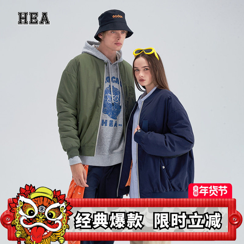 HEA国潮醒狮复古棒球领棉衣棉服男情侣保暖撞色拼接飞行夹克外套