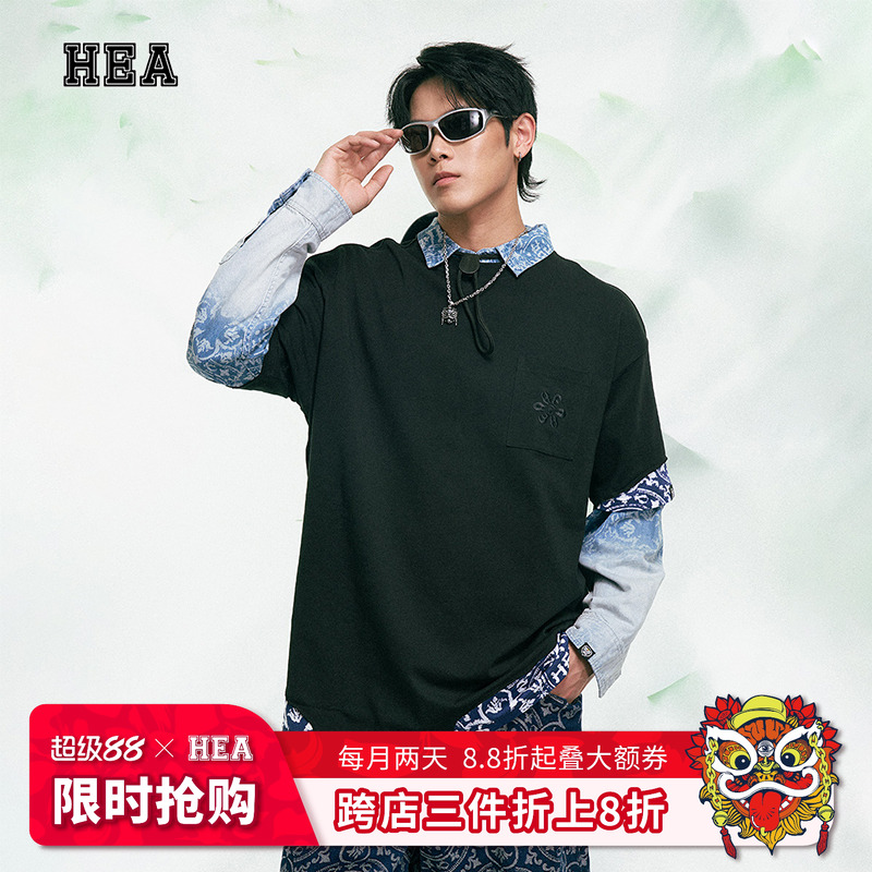 【HEA】国潮醒狮创意花卉拼接短袖男女同款国风潮牌休闲T恤上衣夏