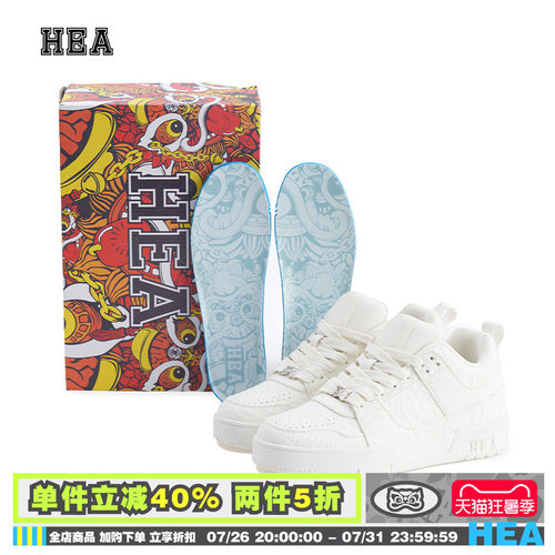 HEACandyfloss棉花糖休闲运动鞋