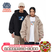 秋冬保暖棉服简约情侣款 HEA UNDERGARDEN联名新款 i.t 连帽外套