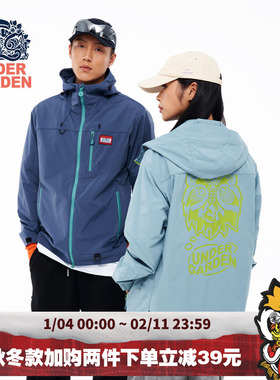 HEA x i.t: UNDERGARDEN联名新款户外夹克外套简约潮流连帽情侣款