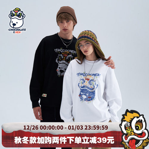 国潮醒狮圆领卫衣男女同款情侣