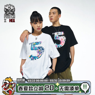 T恤男女同款 HEA CM联名国潮迷彩涂鸦狮子休闲百搭短袖 FIVE 宽松