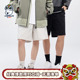 工装 i.t 短裤 CHOCOOLATE联名国潮休闲运动百搭简约五分裤 HEA
