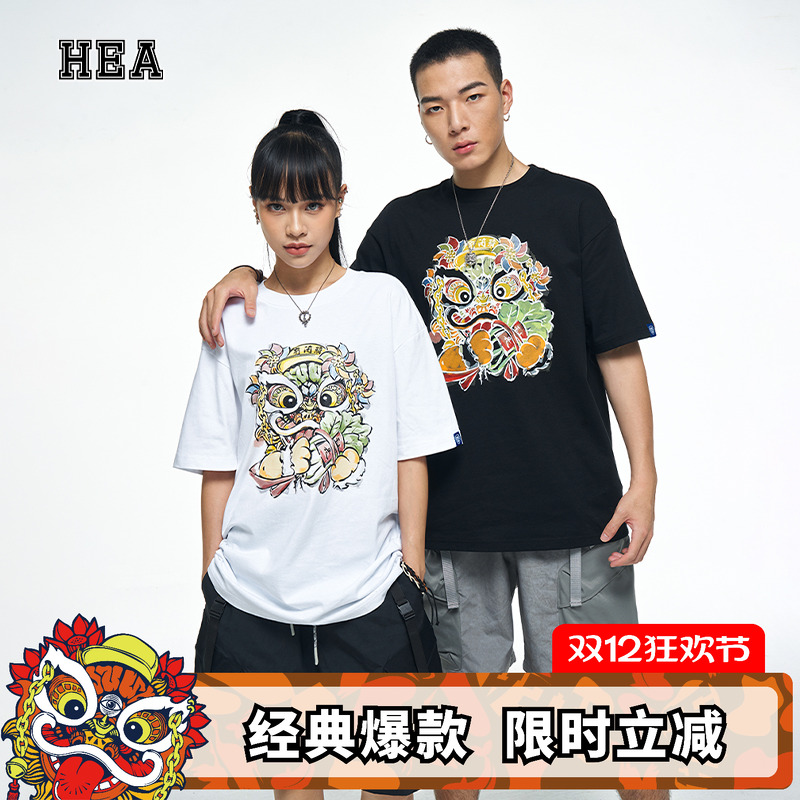 HEA佛山城市限定款短袖