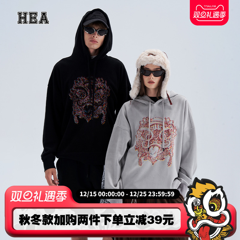 国潮经典醒狮狮头连帽卫衣情侣装