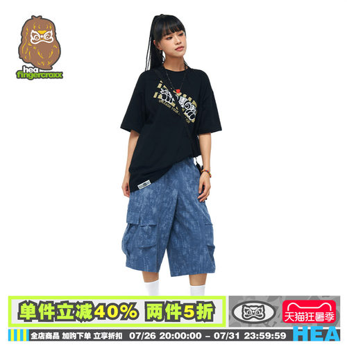 潮流多口袋工装休闲短裤
