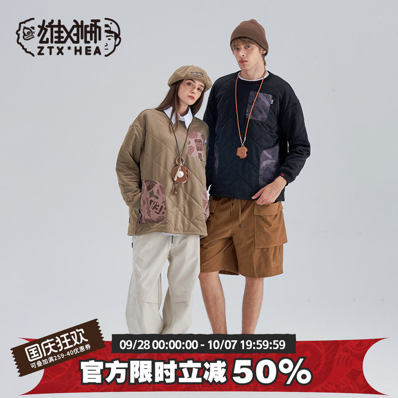 立体绗棉菱格纹理套头棉衣情侣