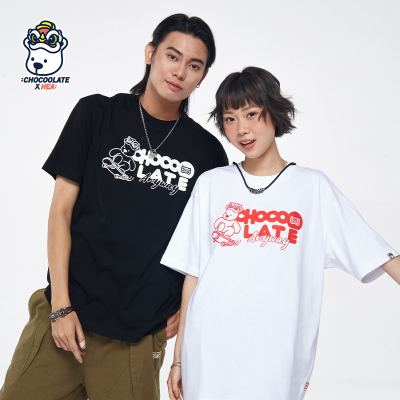 HEA x i.t:CHOCOOLATE联名国潮短袖T恤滑板小熊