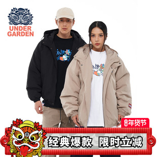 HEA x i.t UNDERGARDEN联名新款秋冬保暖棉服简约情侣款连帽外套