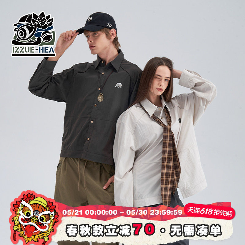 HEA x i.t izzue联名国潮工装长袖衬衫外套男女秋冬新