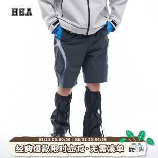透气拼接撞色五分裤 五分裤 抽绳情侣 国潮简约百搭运动休闲短裤 HEA