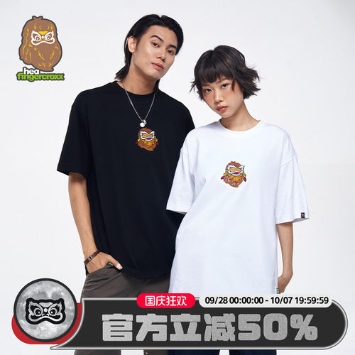 潮流精品，品质保证