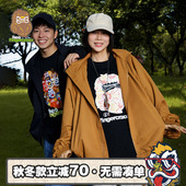 新款 i.t 夹克外套2026春季 上衣 fingercroxx猿人连帽蝙蝠袖 HEA