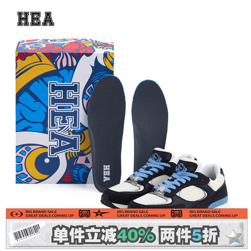 空中漫步系列复古潮牌黑色休闲鞋