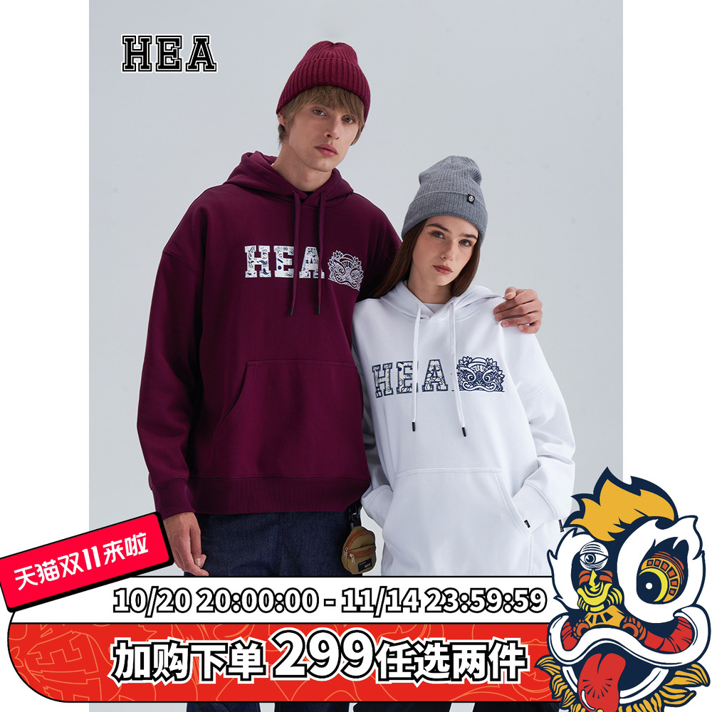 HEA国潮醒狮长袖连帽卫衣高级感