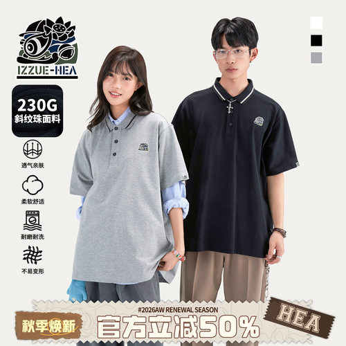 重磅纯棉短袖t恤下摆开叉polo衫