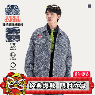 HEA x i.t UNDERGARDEN国潮醒狮复古工装翻领夹克外套男春季休闲