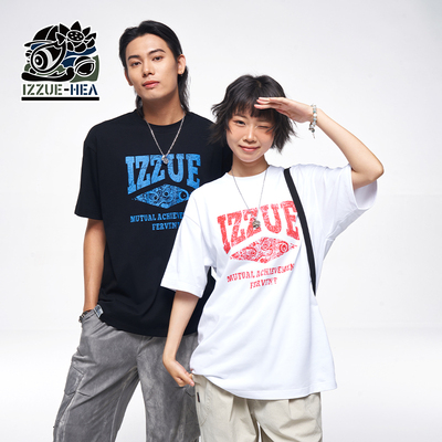 HEA x i.t izzue联名款国潮经典狮头立体字母重磅短袖T恤百搭宽松