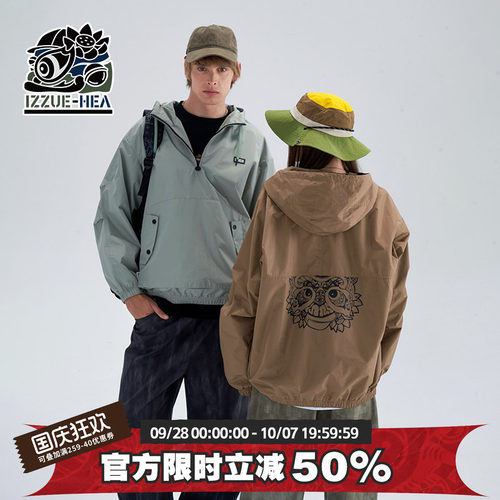 连帽半开襟拉链风衣夹克外套情侣