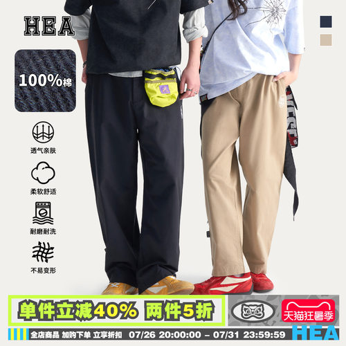 国潮醒狮工装休闲裤男款纯棉裤子