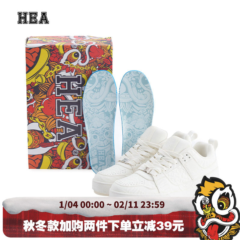 HEA Candyfloss棉花糖休闲运动鞋男女同款国潮醒狮耐磨舒适情侣款,运动鞋new,运动休闲鞋,淘宝优惠券,粉丝福利购,淘宝优惠卷