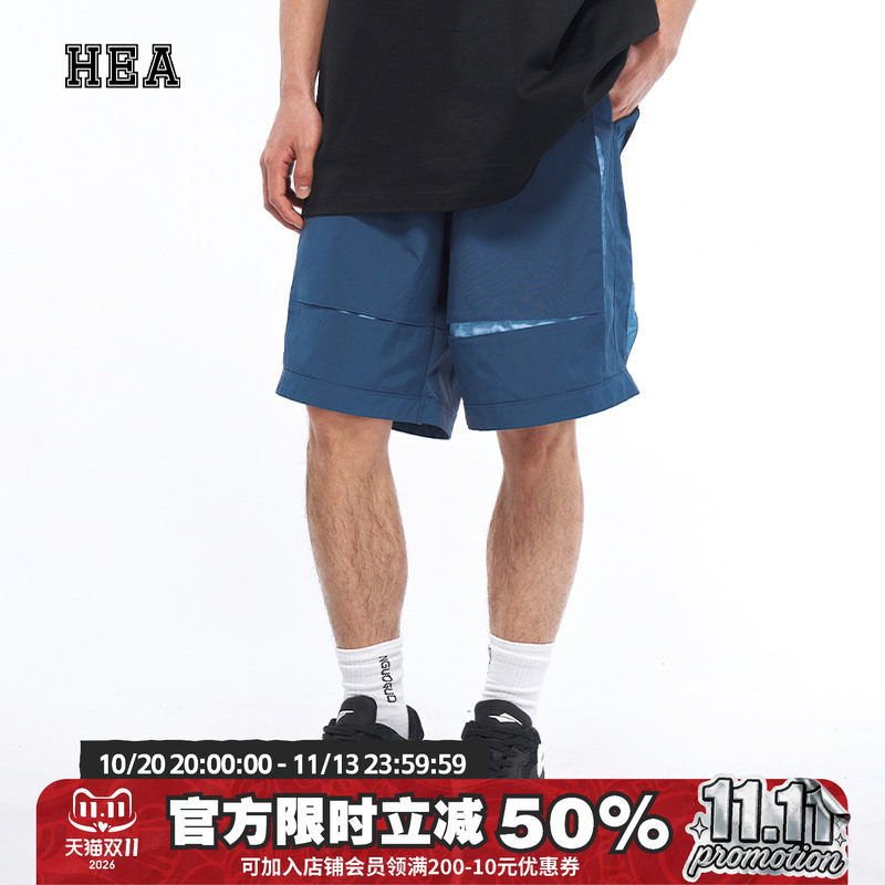 HEA 潮牌休闲短裤撞色设计五分裤拼接抽绳运动透气宽松直筒情侣款