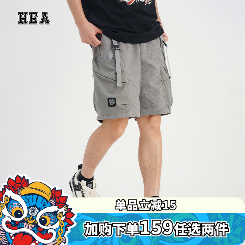 潮流精品，品质保证