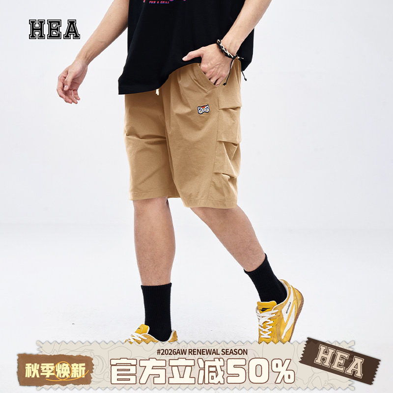 HEA 醒狮休闲短裤通勤百搭纯色情侣款拼接小口袋潮流运动工装短裤