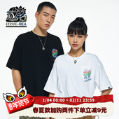 迷彩醒狮短袖 i.t HEA izzue联名款 国潮经典 T恤简约百搭男女同款